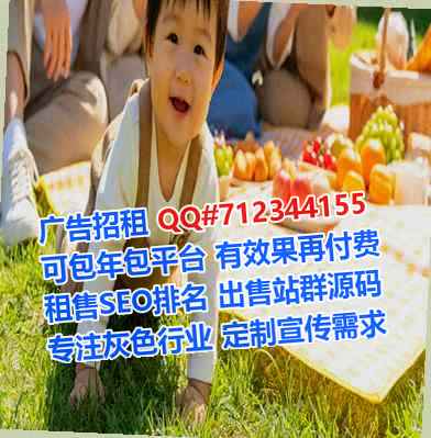 岳西卵子医院管理经营部